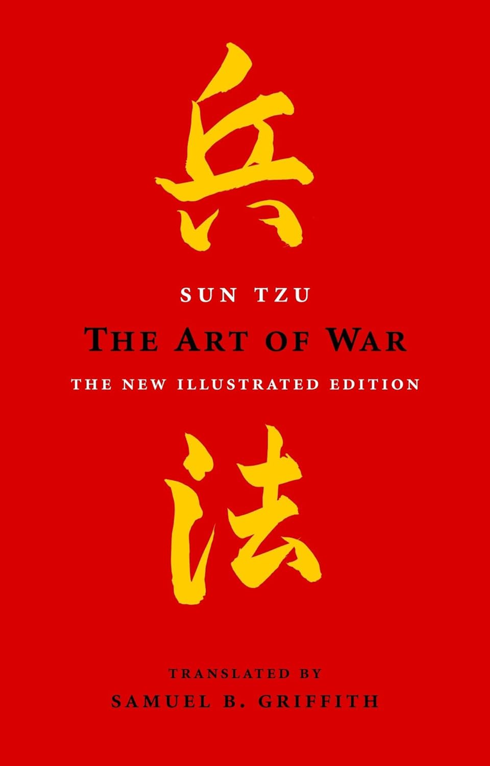 Art of War: The New Illustrated Edition