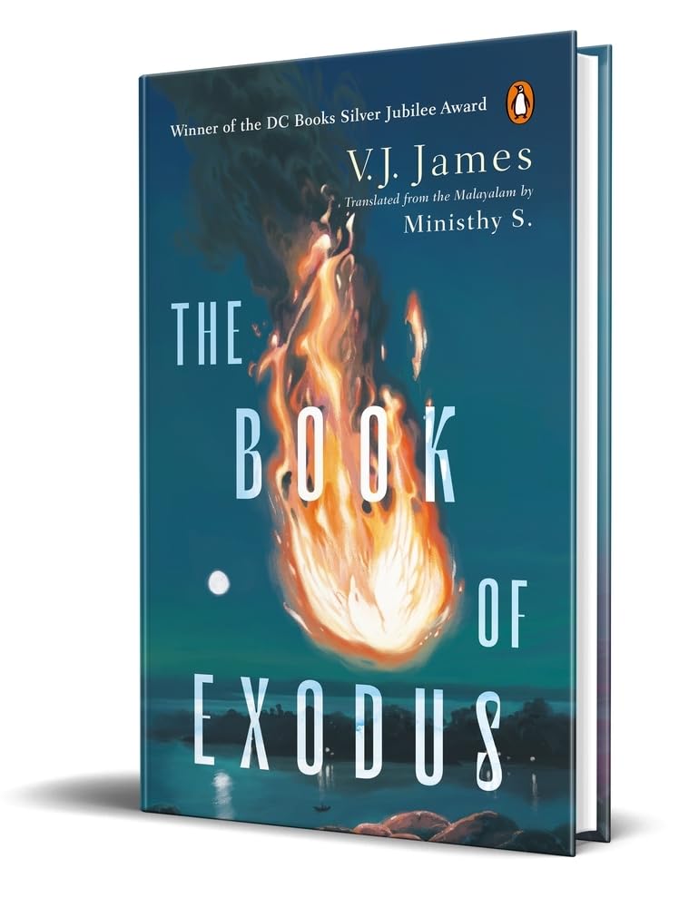 Book of Exodus