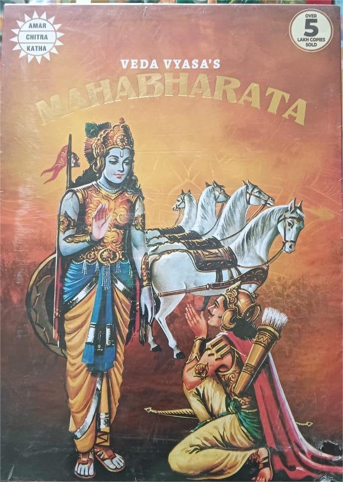 Veda Vyasa's Mahabharata: Three-Volume Set
