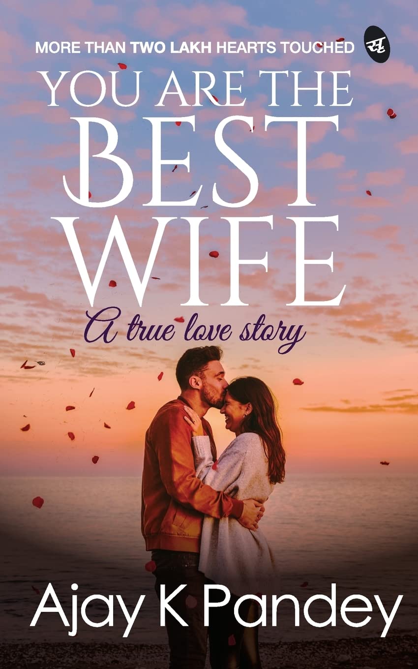 You Are the Best Wife