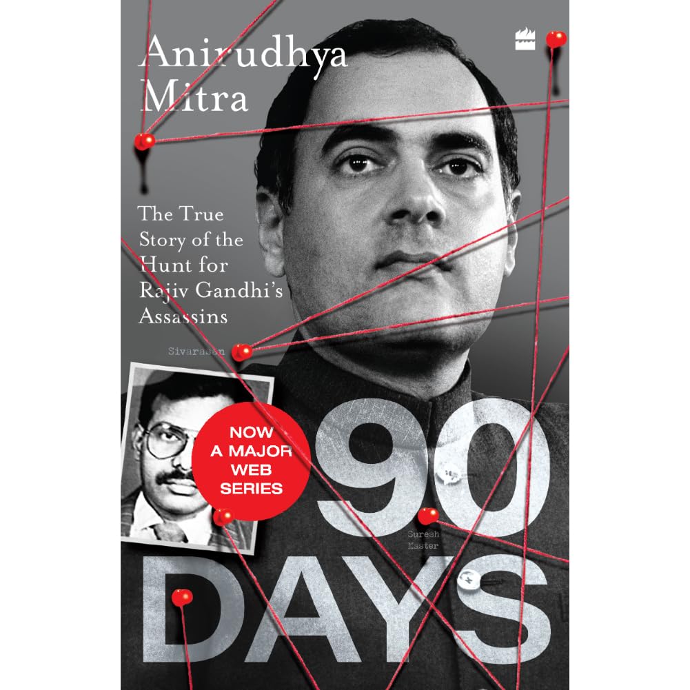 Ninety Days