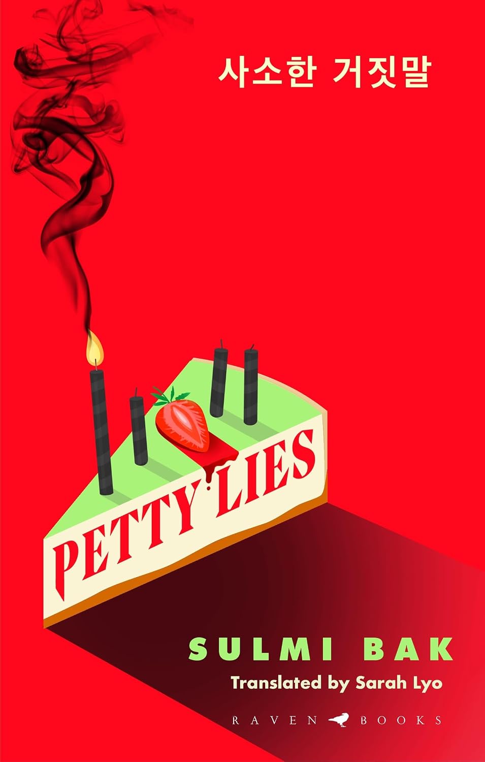 Petty Lies: A Twist-Packed Korean Revenge Thriller That Will Keep You Guessing Til the Very End