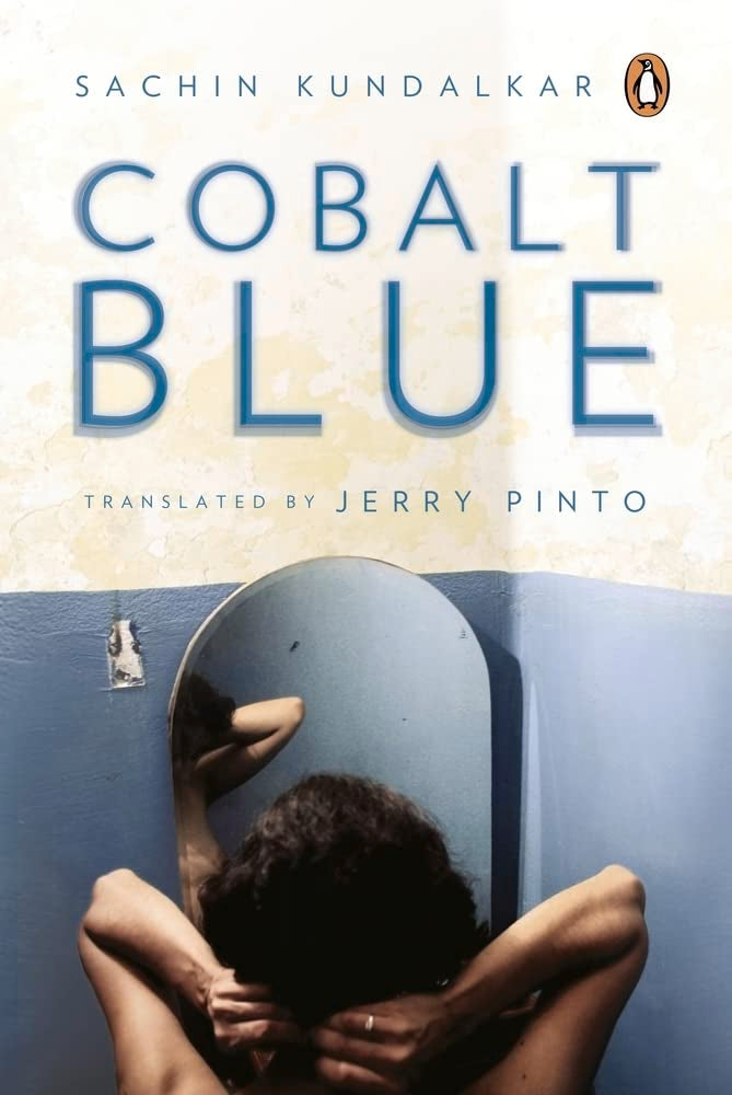 Cobalt Blue