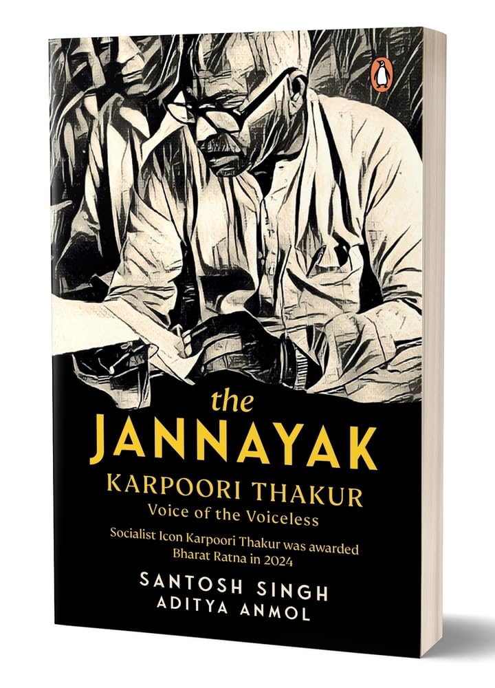 Jannayak Karpoori Thakur: Voice of the Voiceless