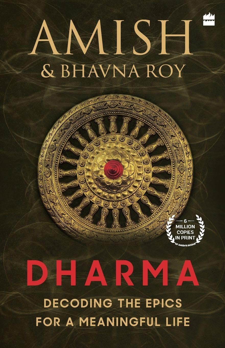 Dharma