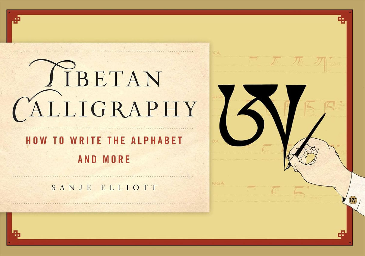 Tibetan calligraphy: how to write the alphabet and more