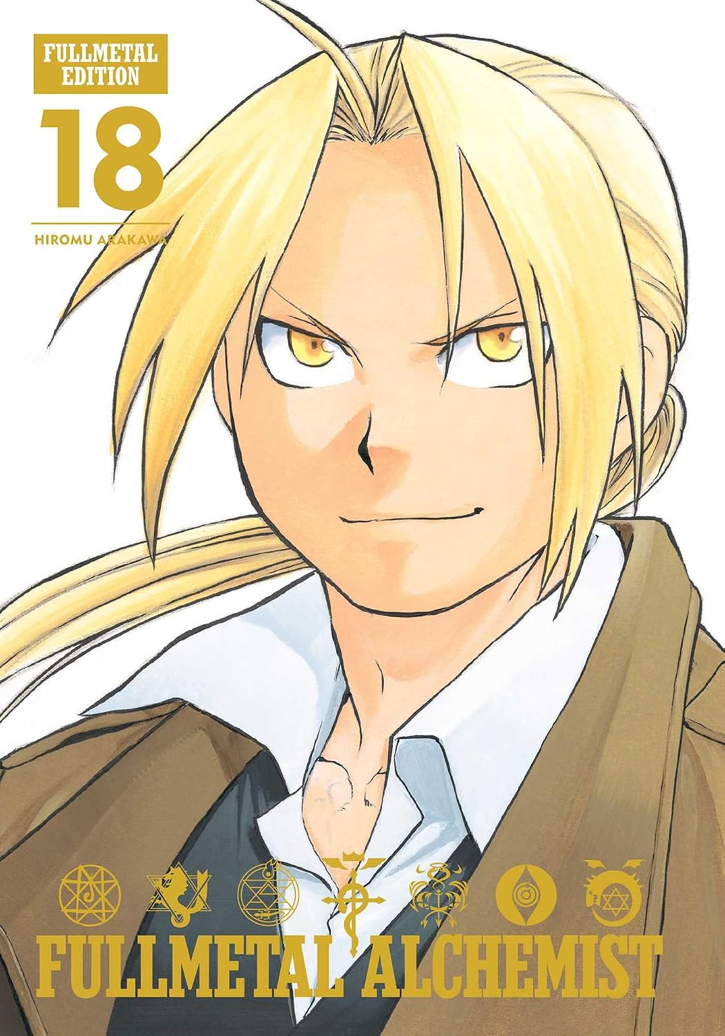 Fullmetal Alchemist: Fullmetal Edition Vol 18