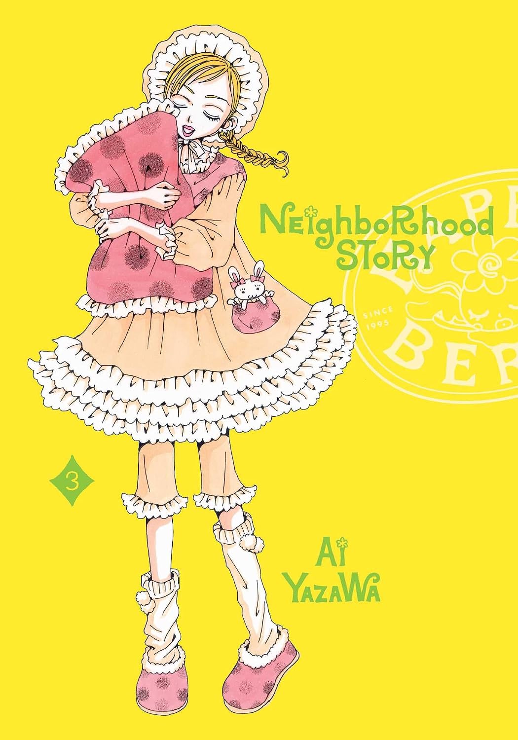 Neighborhood Story, Vol. 3