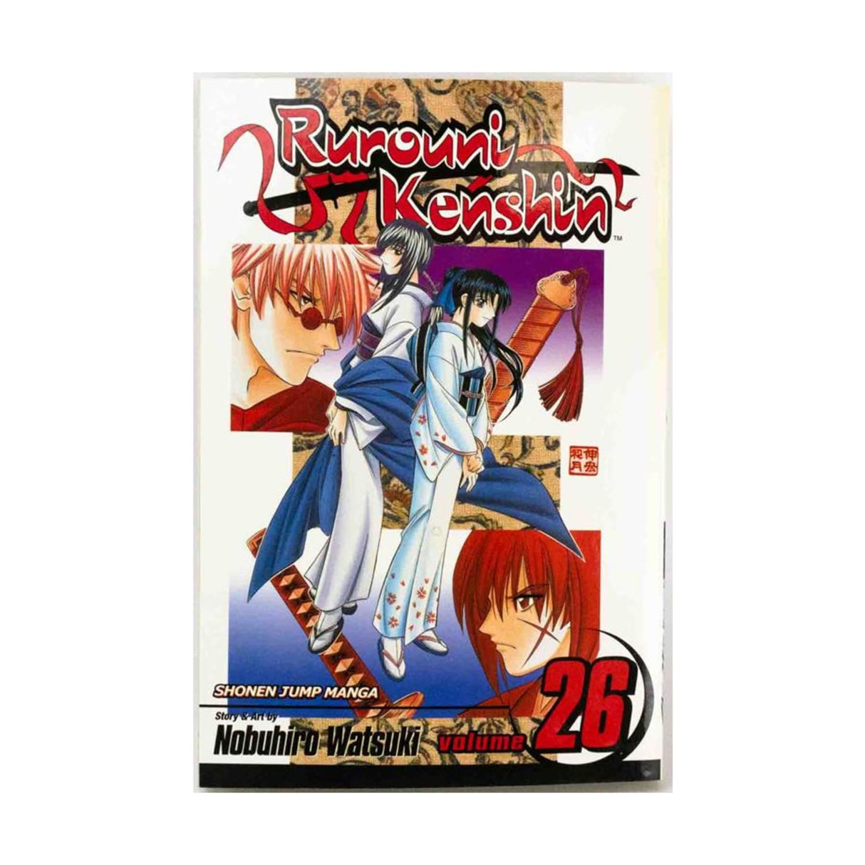 Rurouni Kenshin Vol 26