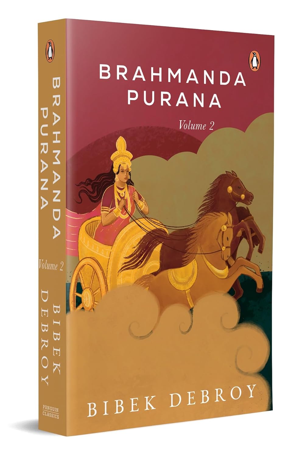 Brahmanda Purana, Vol. 2