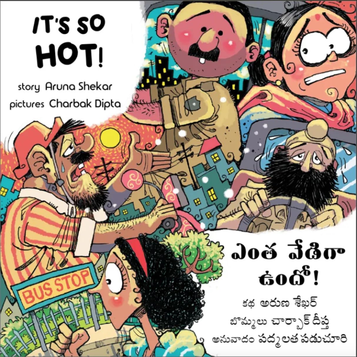 It's So Hot!