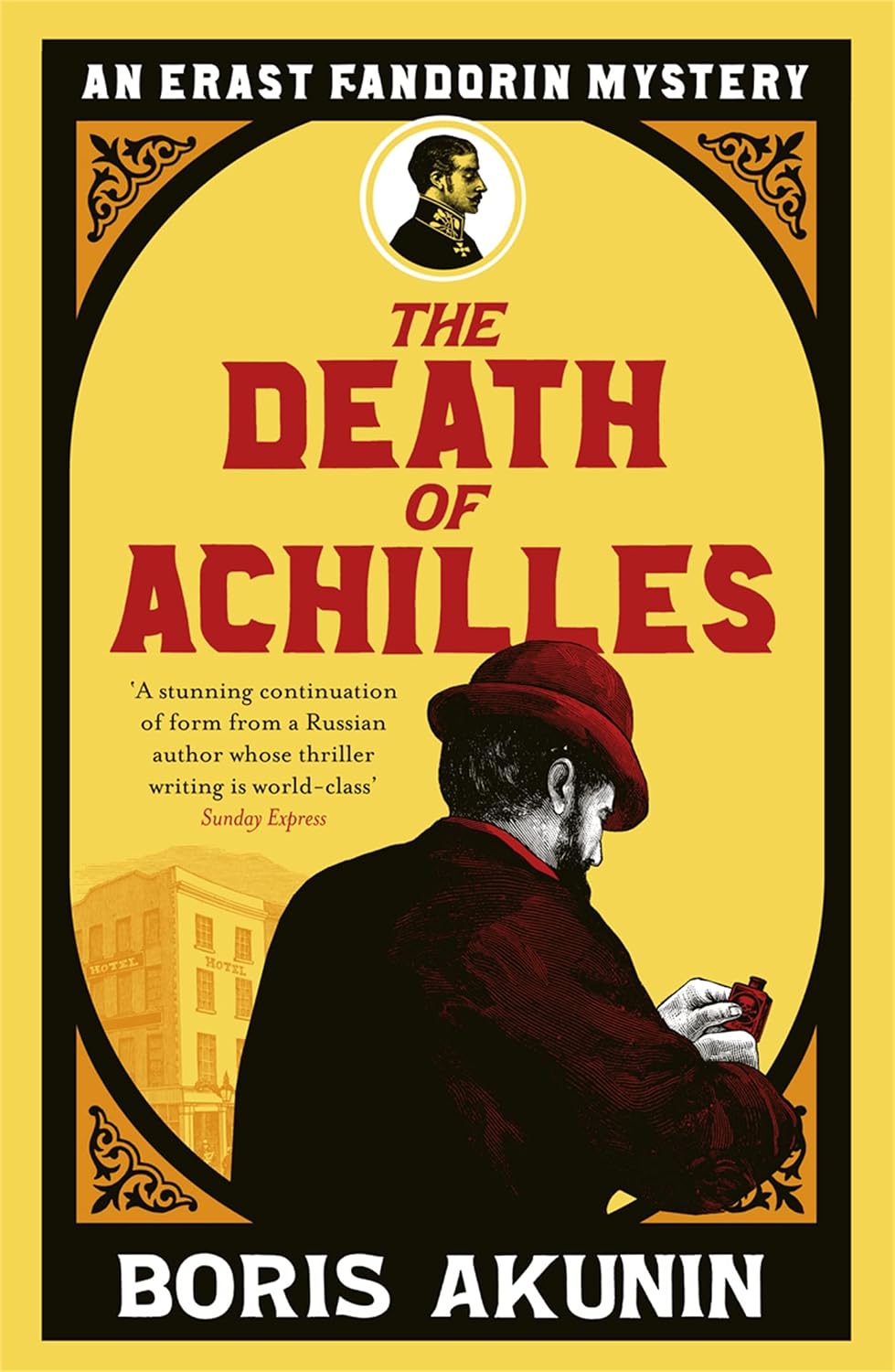 The Death of Achilles: Erast Fandorin Book 4