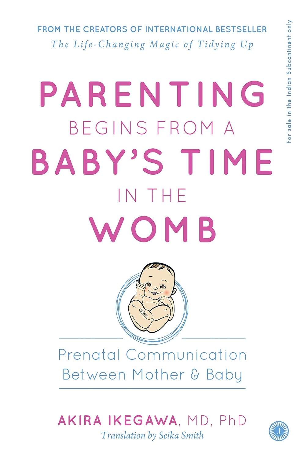 Parenting Begins From a Baby's Time in the Womb