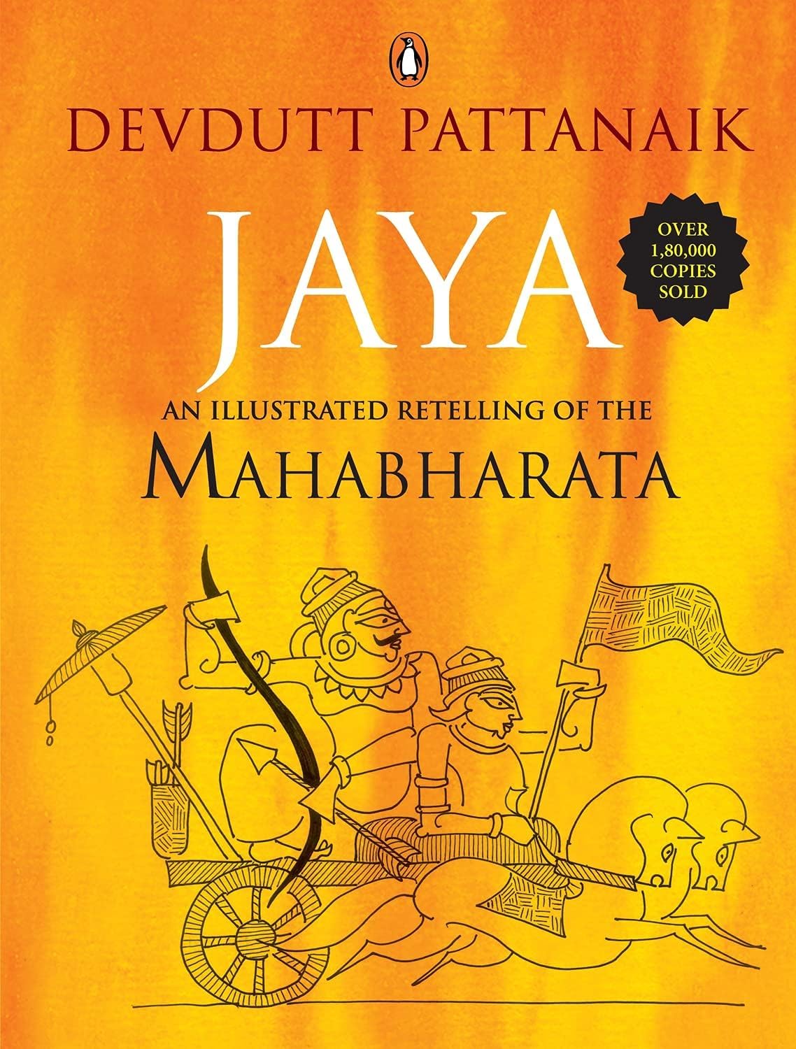 Jaya: an illustrated retelling of the Mahabharata