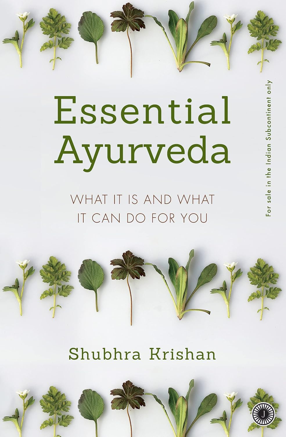 Essential Ayurveda