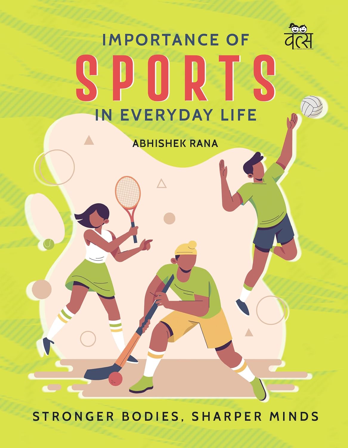 Importance of Sports in Everyday Life