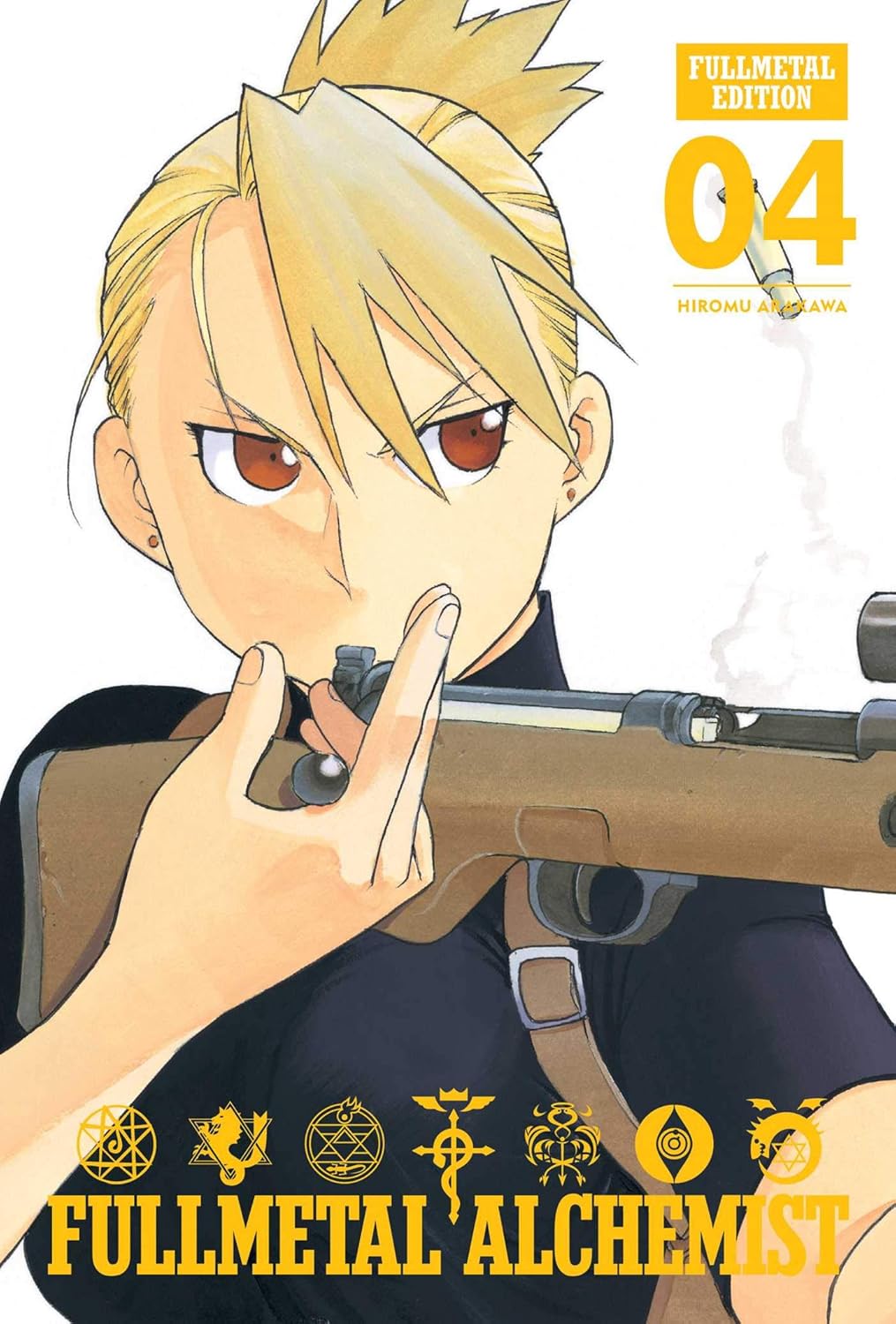 Fullmetal Alchemist: Fullmetal Edition Vol 4