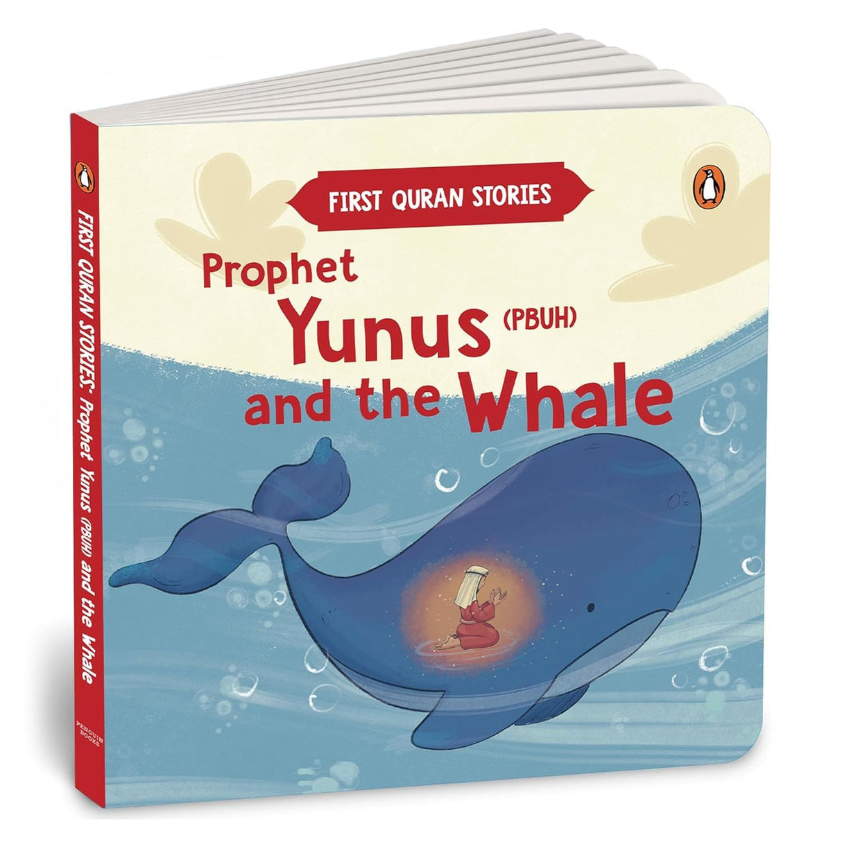 First Quran Stories