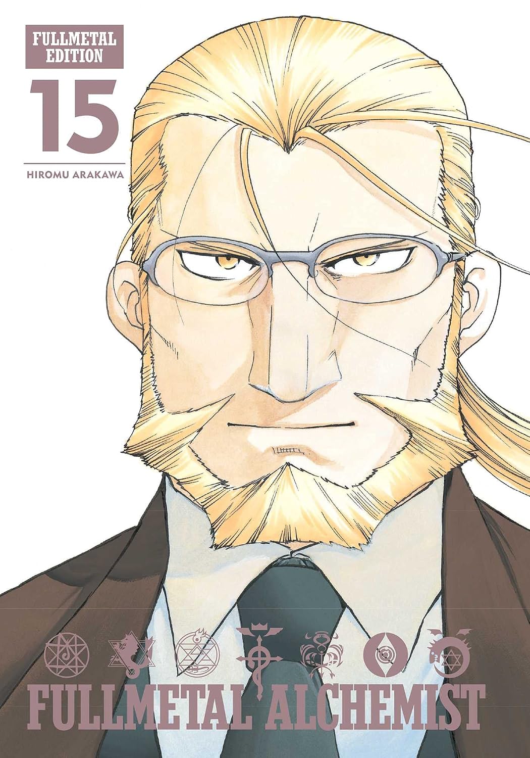 Fullmetal Alchemist: Fullmetal Edition Vol 15