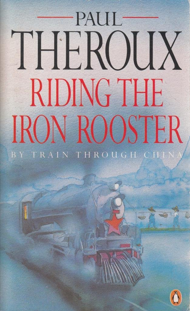 Riding the Iron Rooster
