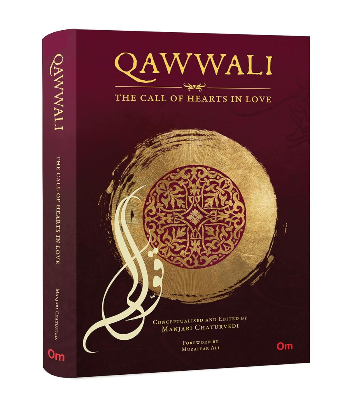 Qawwali: The Call of Hearts in Love