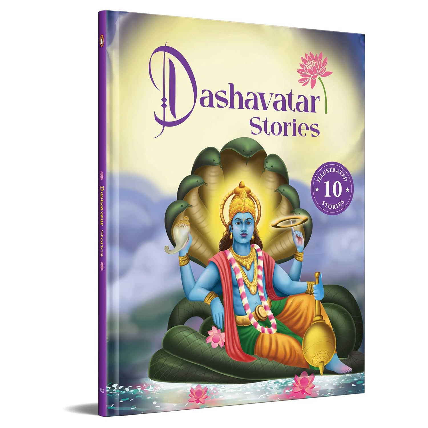 Dashavatar Stories: 10 Illustrated Stories of Lord Vishnu’s Avatars for Children I Hindu Mythology