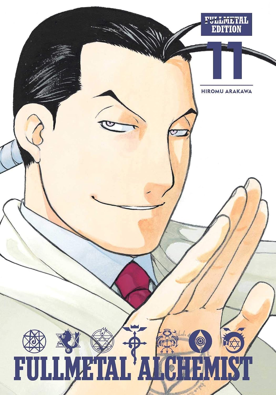 Fullmetal Alchemist: Fullmetal Edition Vol 11