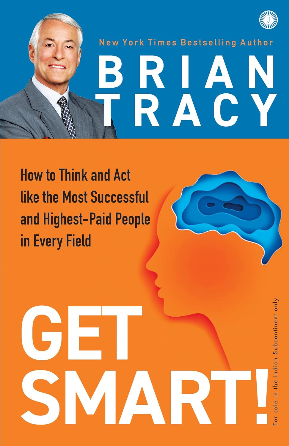 Get Smart!