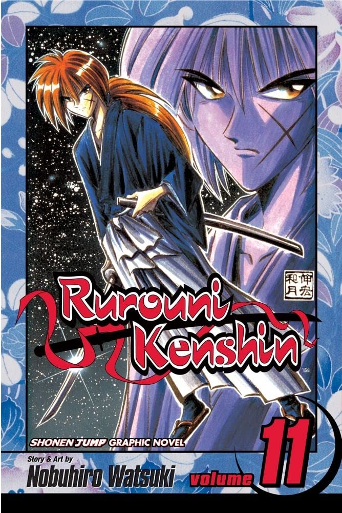 Rurouni Kenshin Vol 11