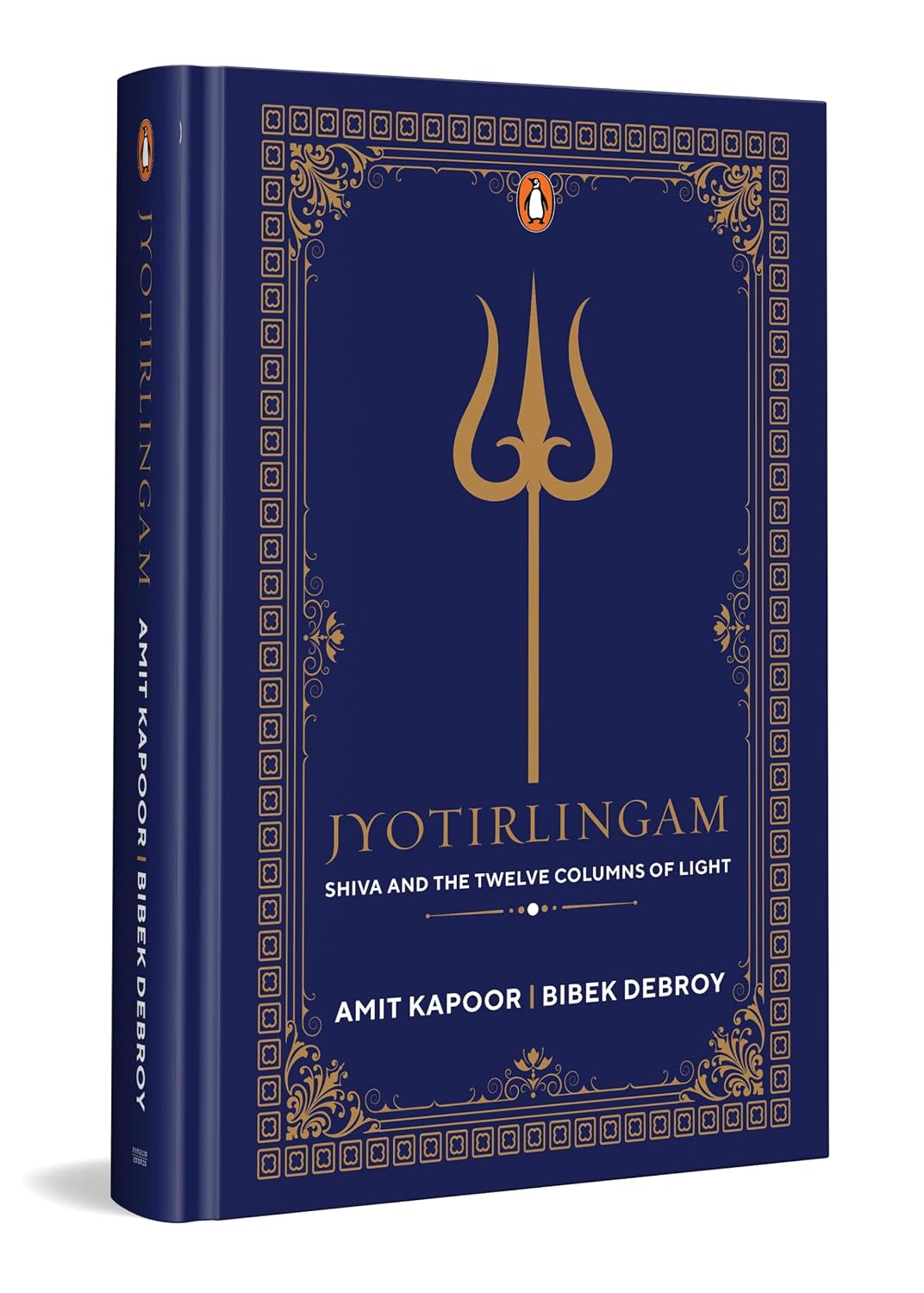 Jyothirlingam: Shiva and the Twelve Columns of Light
