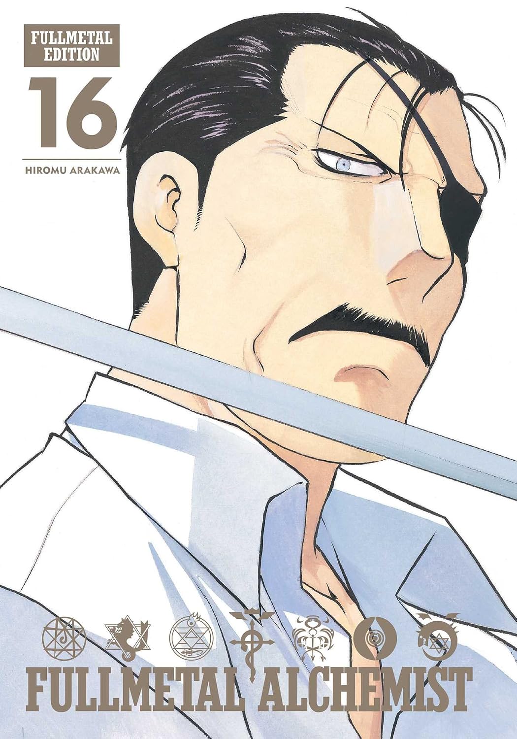 Fullmetal Alchemist: Fullmetal Edition Vol 16