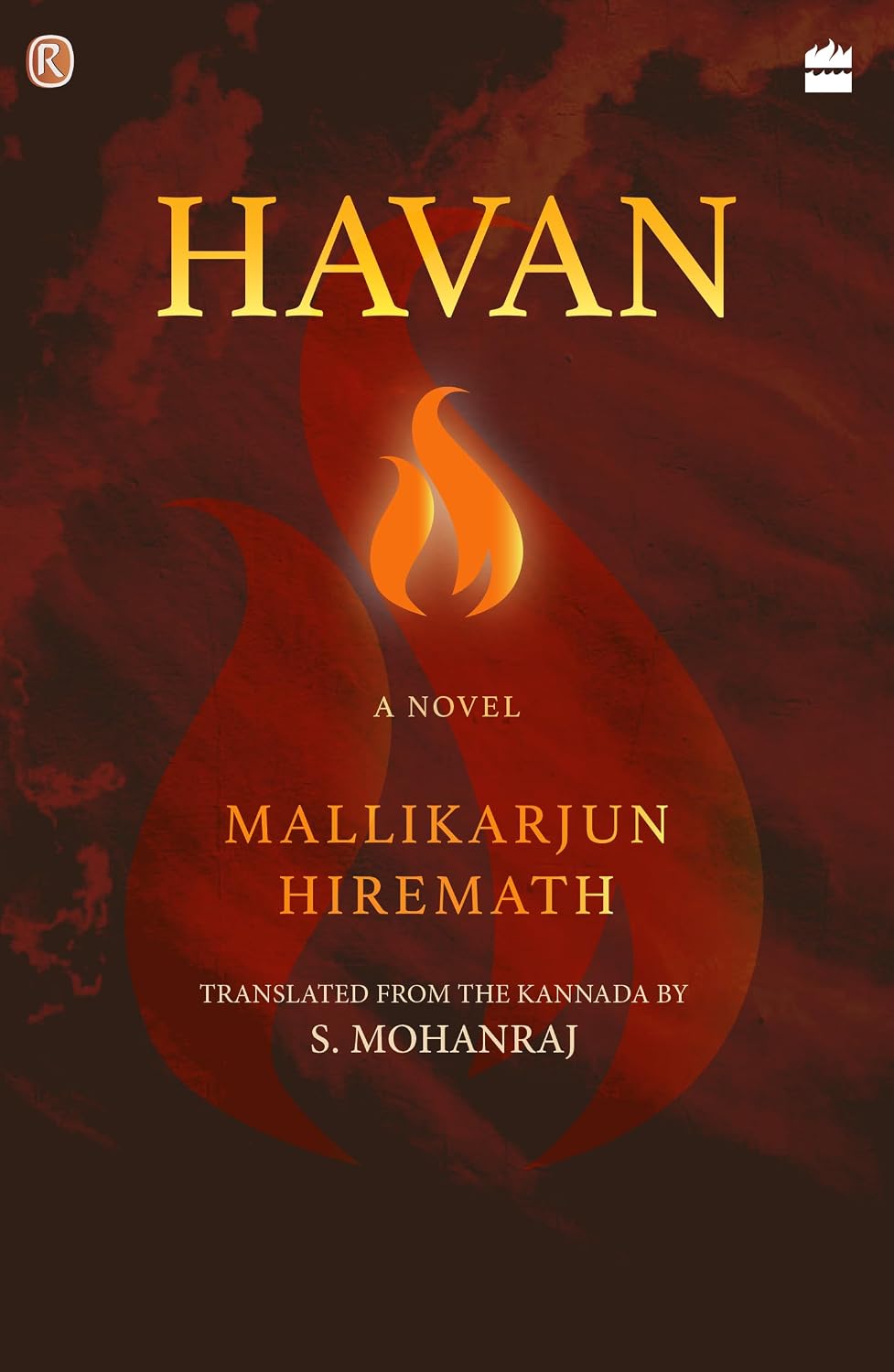 Havan