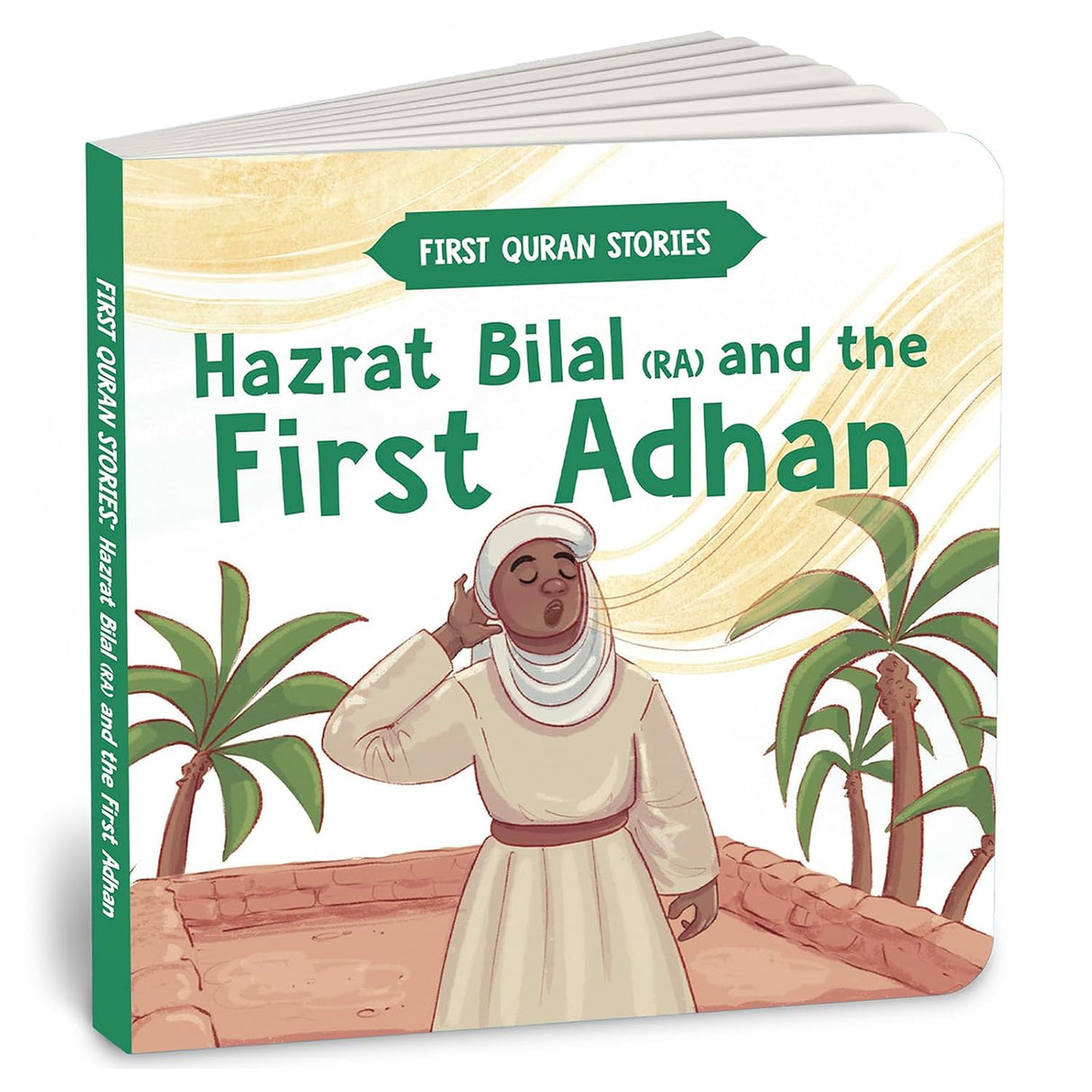 First Quran Stories