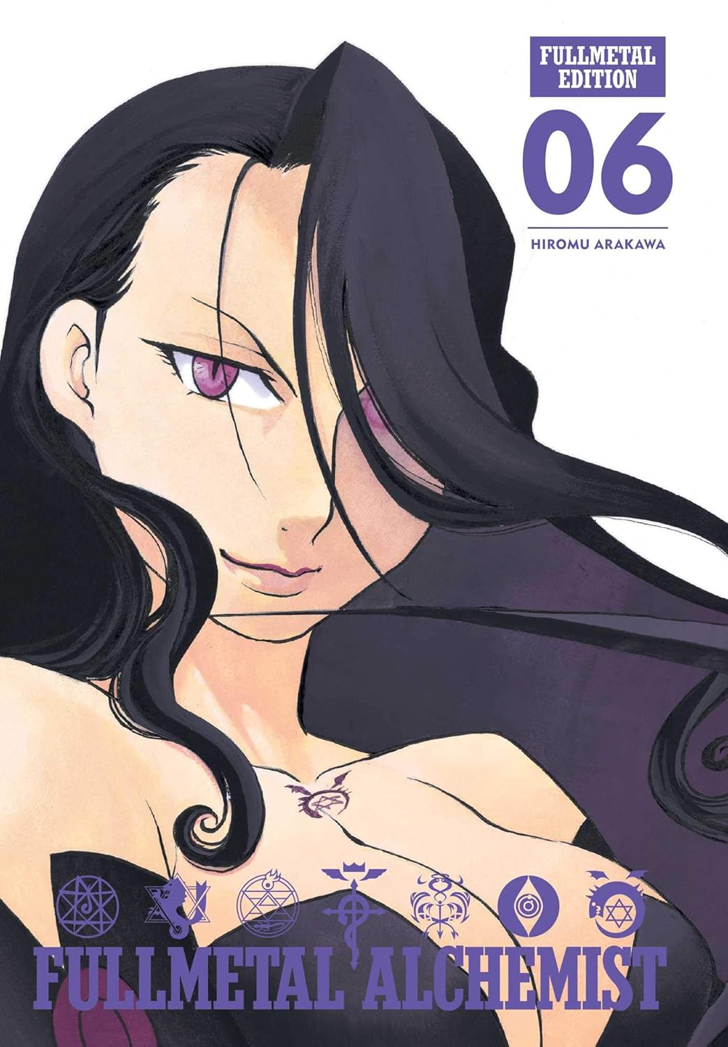 Fullmetal Alchemist: Fullmetal Edition Vol 6