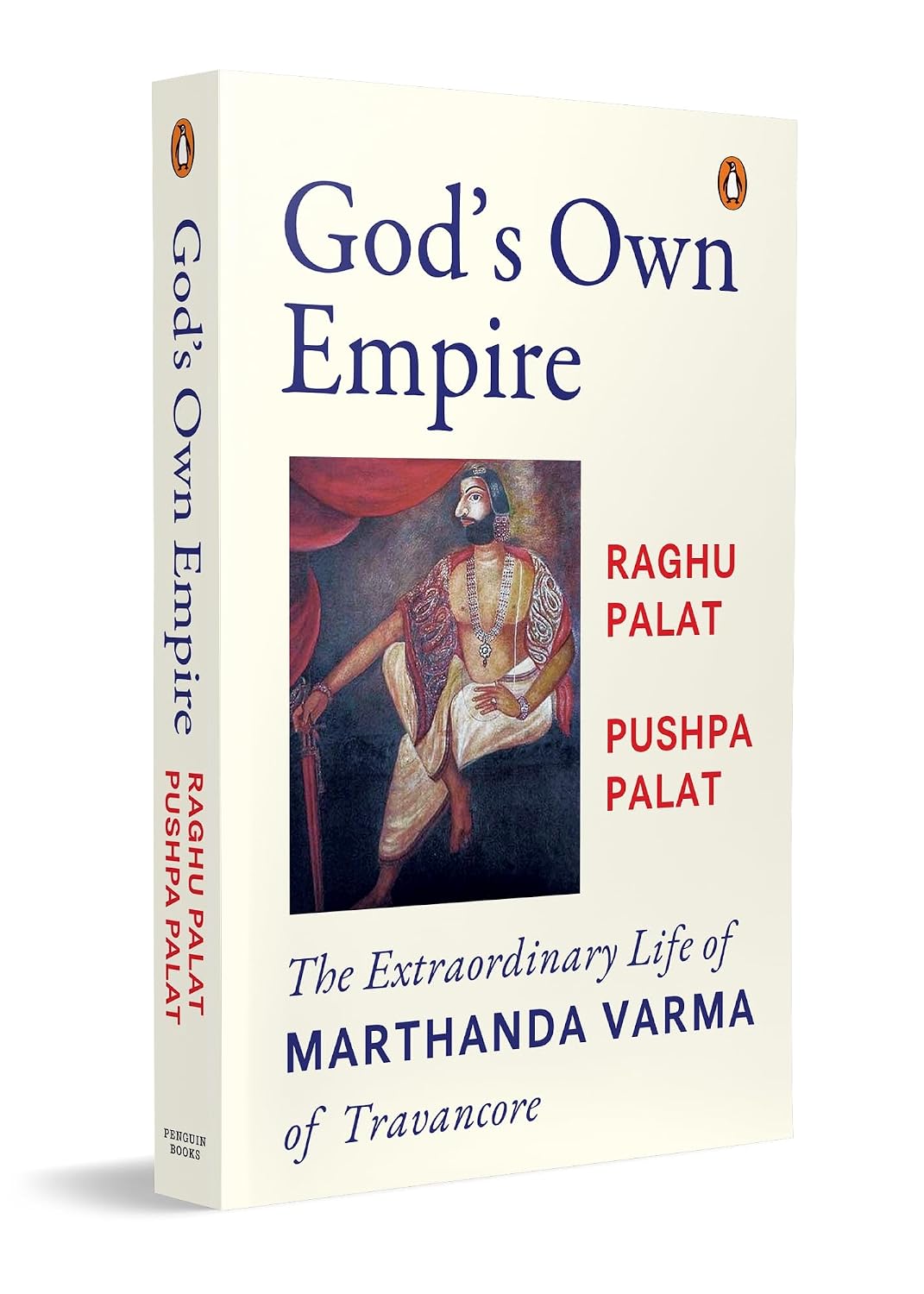 God's Own Empire: Marthanda Varma
