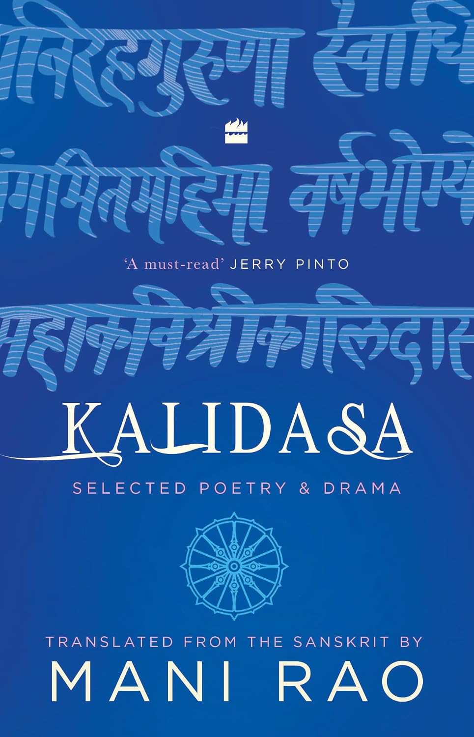 Kalidasa: Selected Poetry and Drama