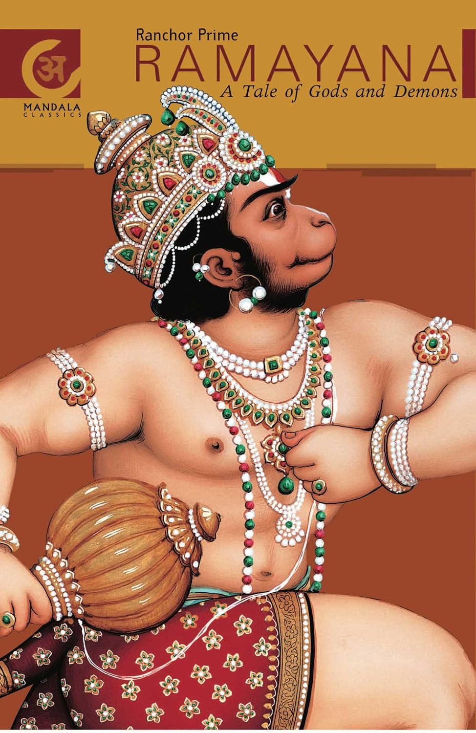 Ramayana: a tale of gods and demons