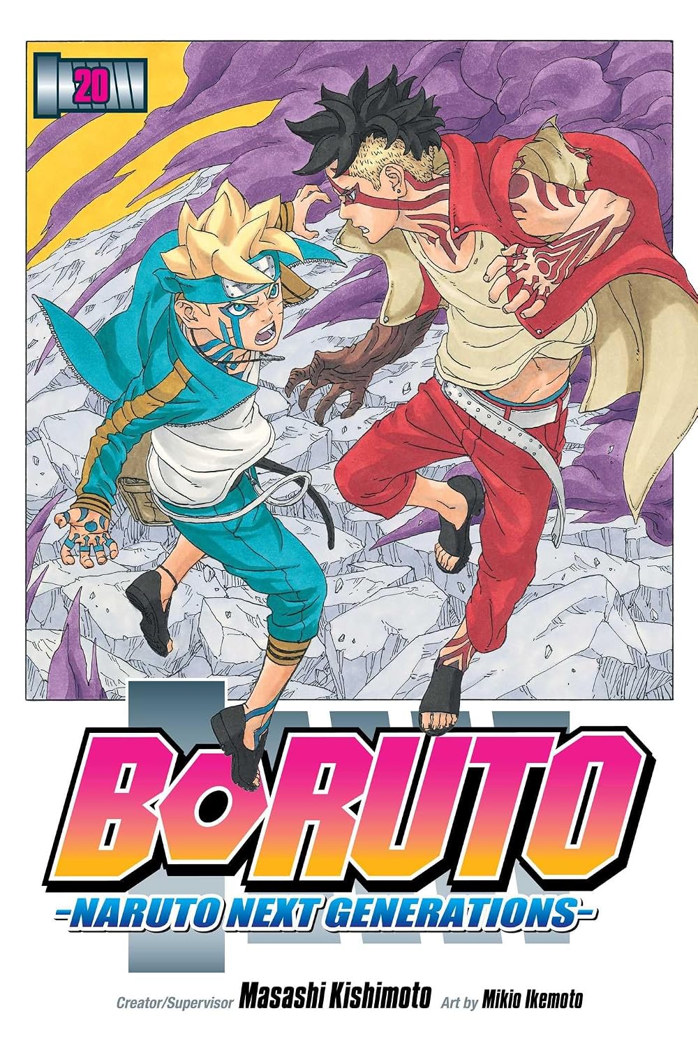 Boruto Vol 20