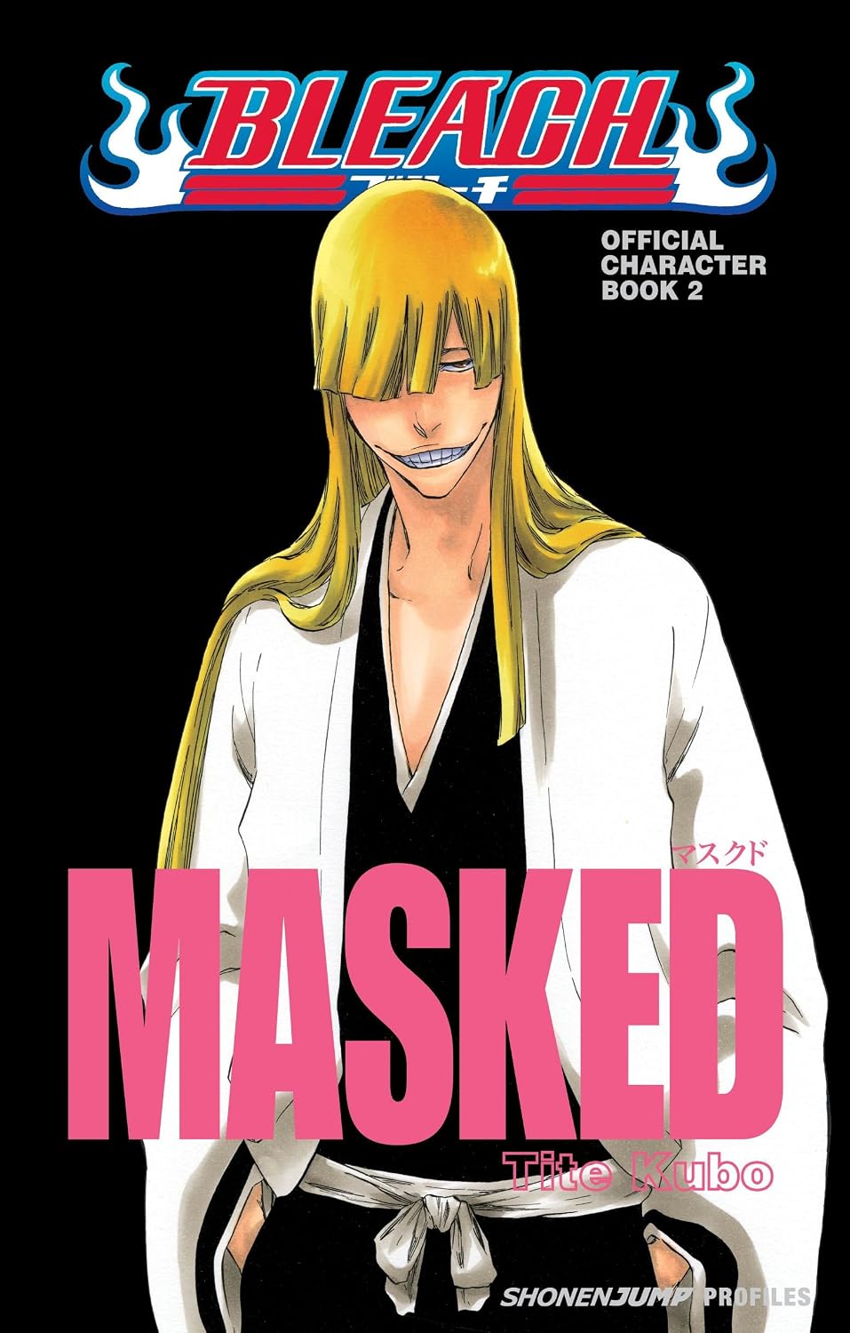 Bleach Masked Official Character Book Vol 2