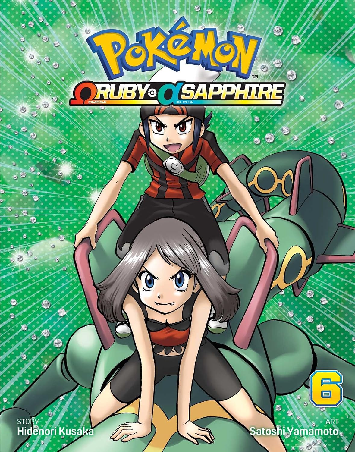 Pokémon Omega Ruby Alpha Sapphire, Vol.