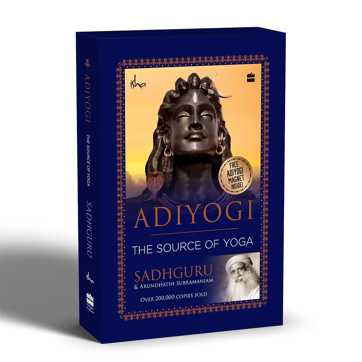 Adiyogi