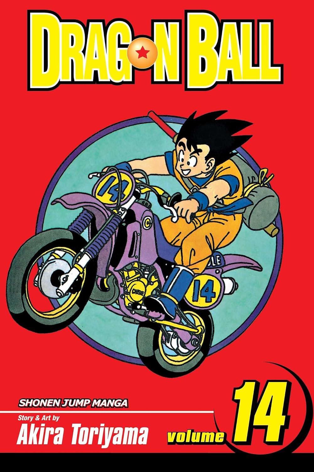 Dragon Ball Vol 14