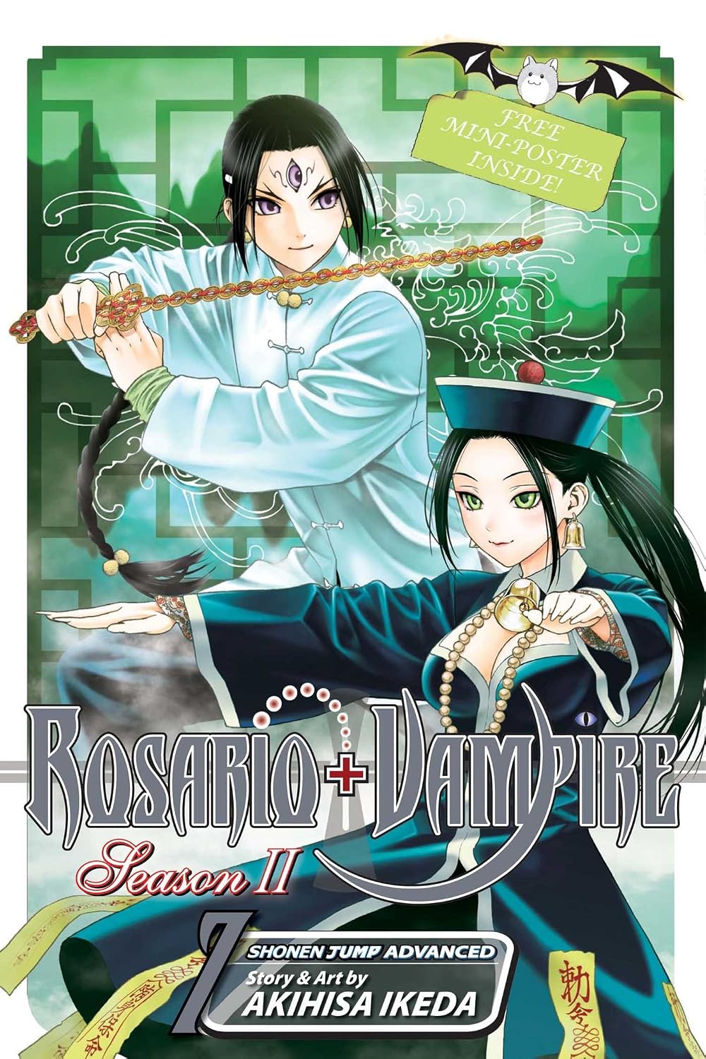 Rosario+Vampire Season 2 Vol 7