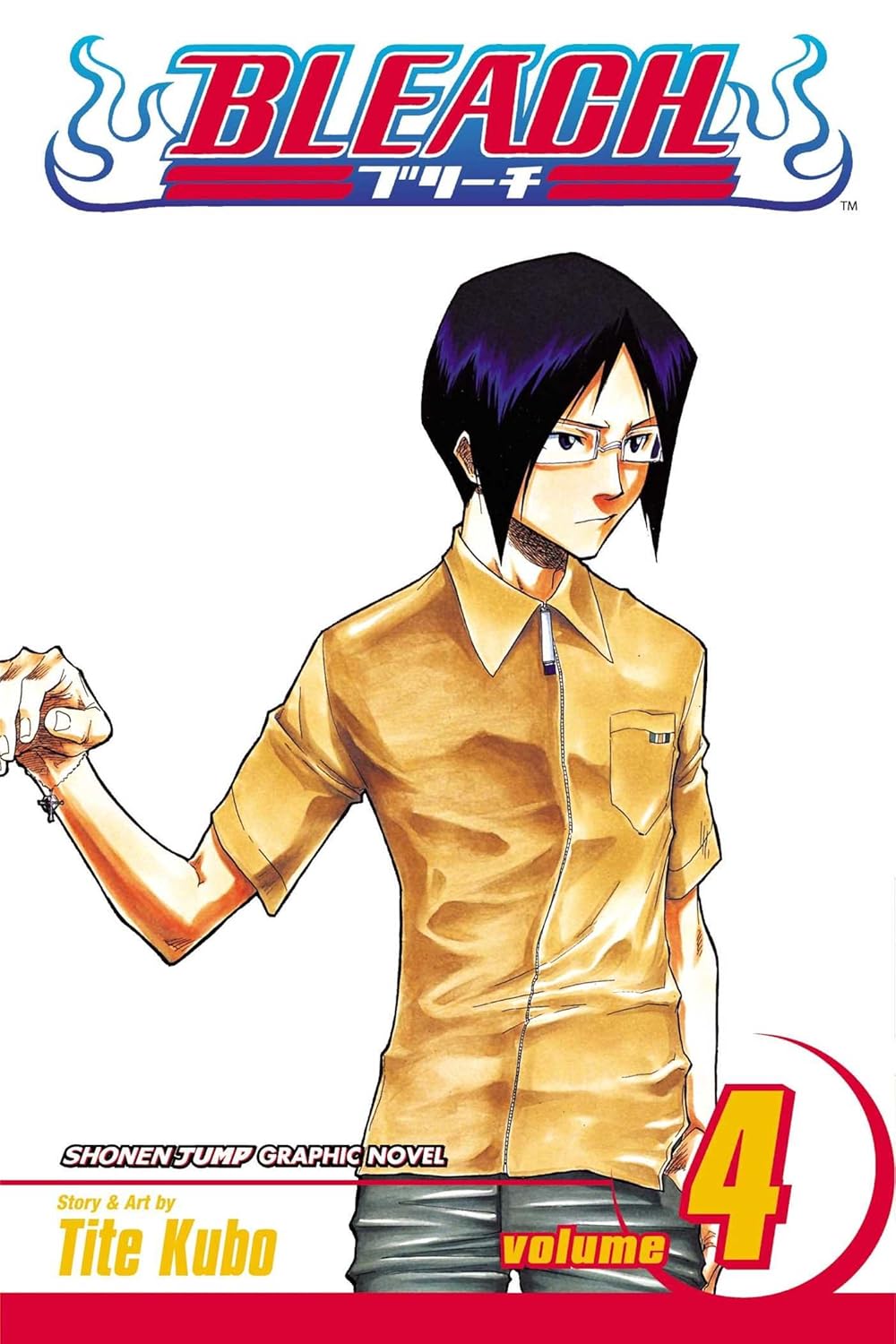 Bleach 04: Quincy Archer Hates You: Volume 4