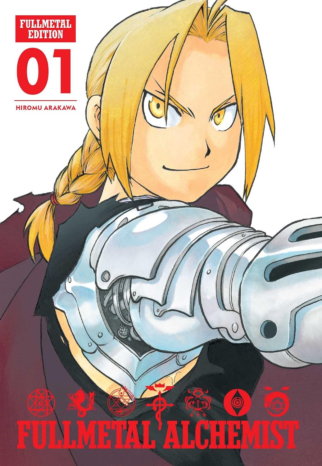 Fullmetal Alchemist: Fullmetal Edition Vol 1