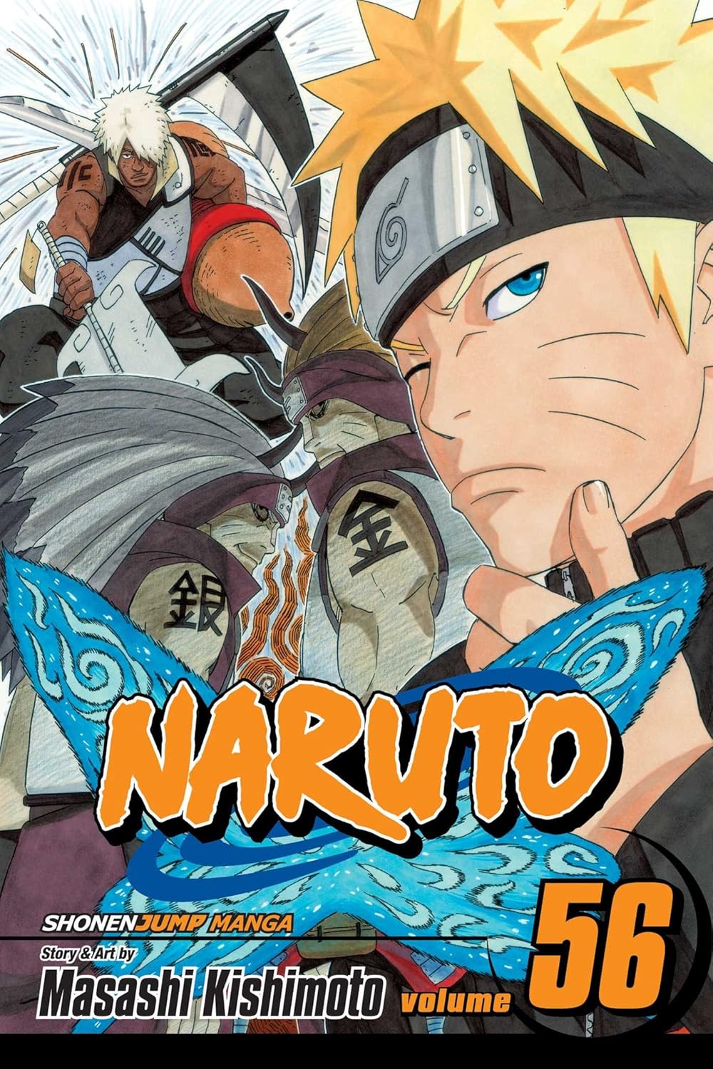 Naruto Vol 56