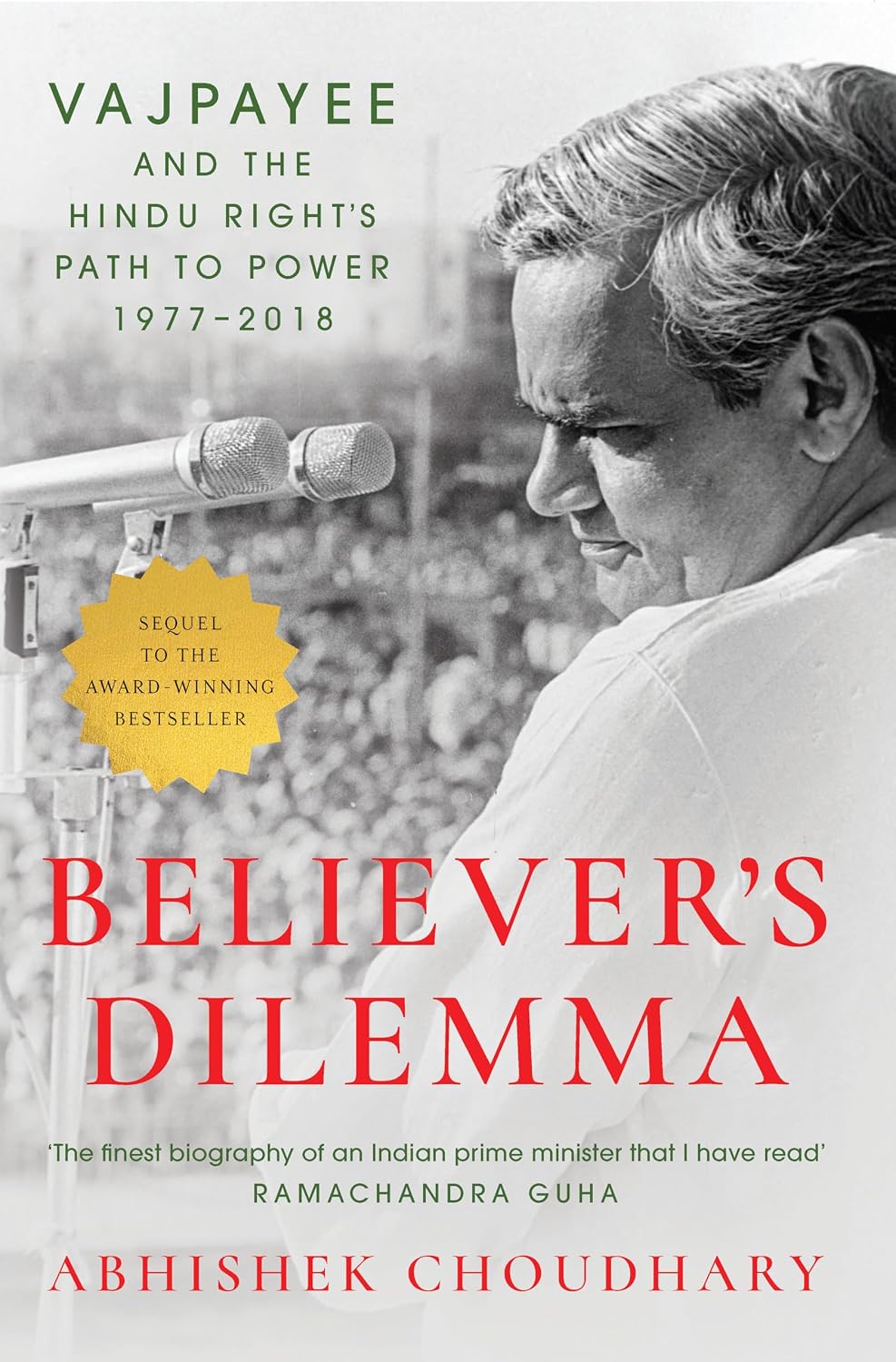 Believer's Dilemma