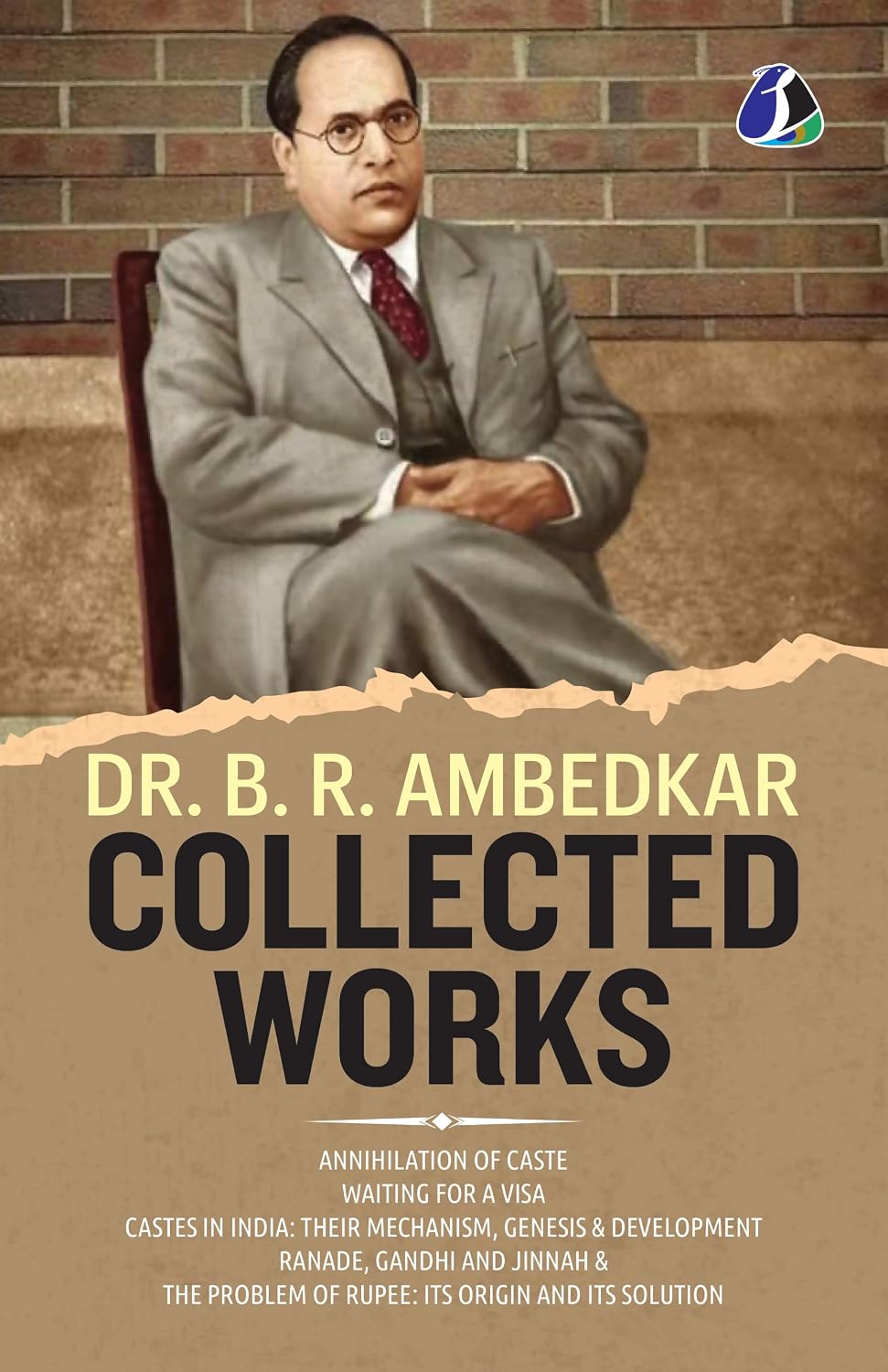 Dr. B. R. Ambedkar Collection