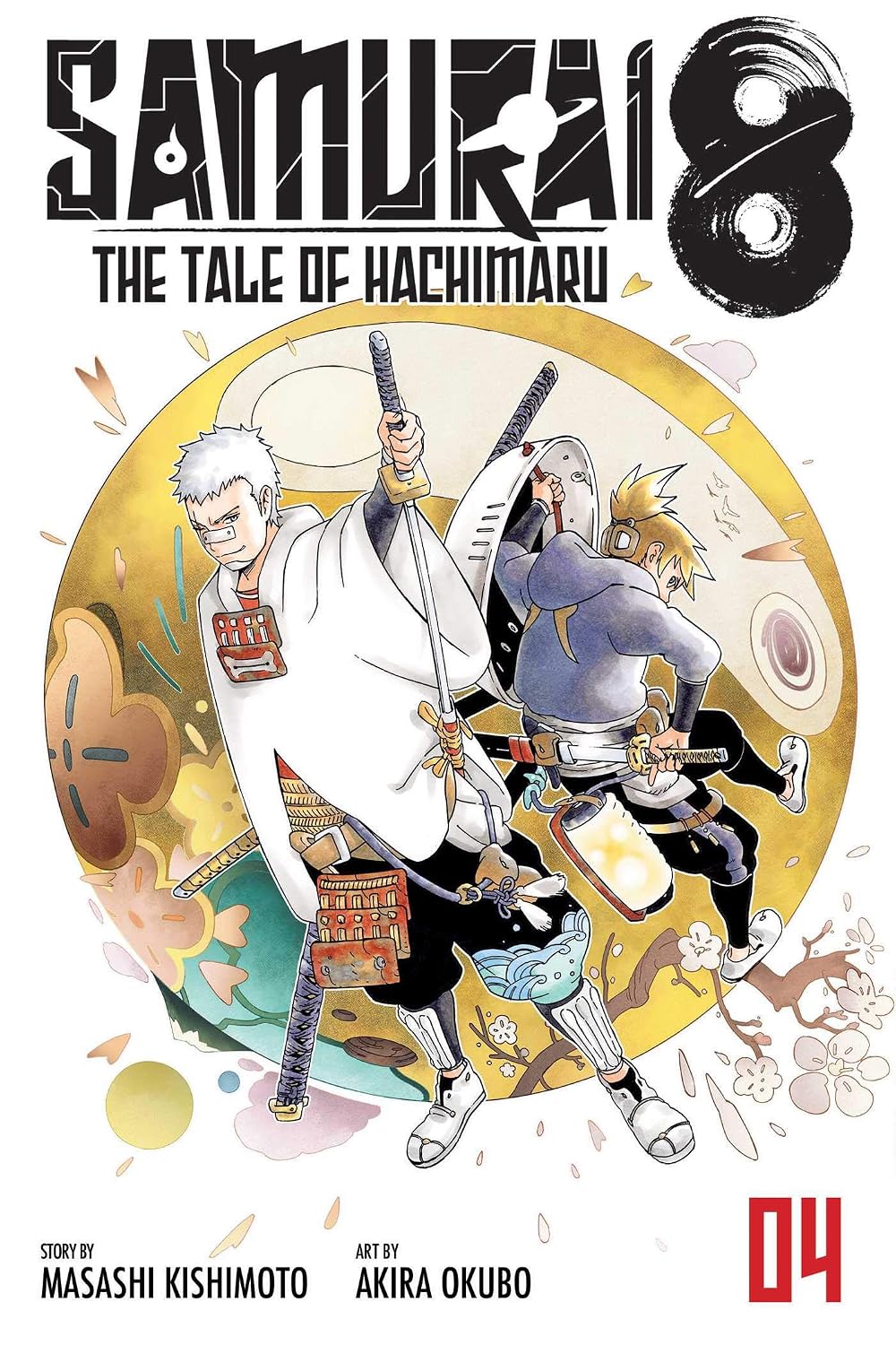 Samurai 8: the Tale of Hachimaru, Vol. 4
