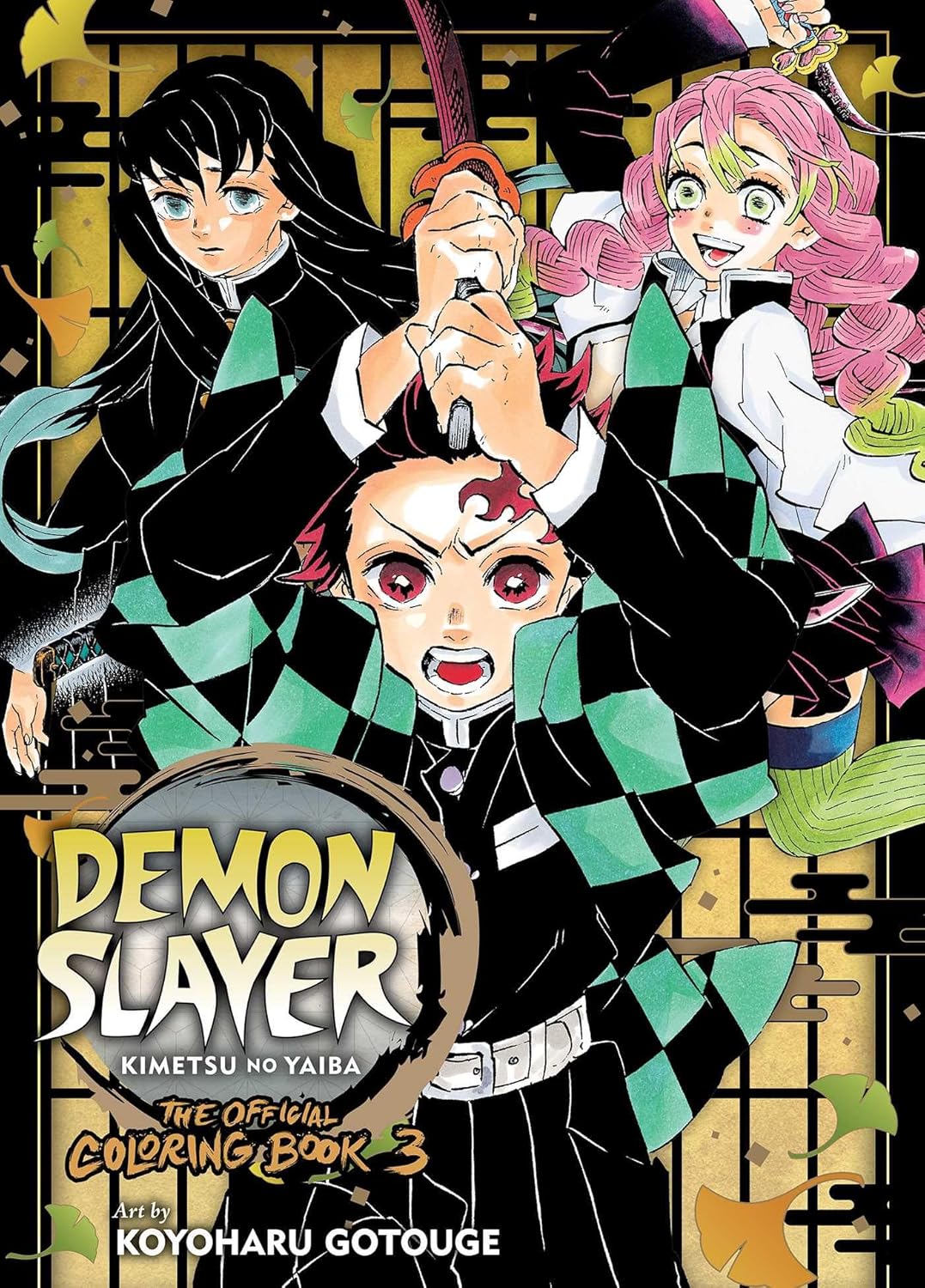Demon Slayer